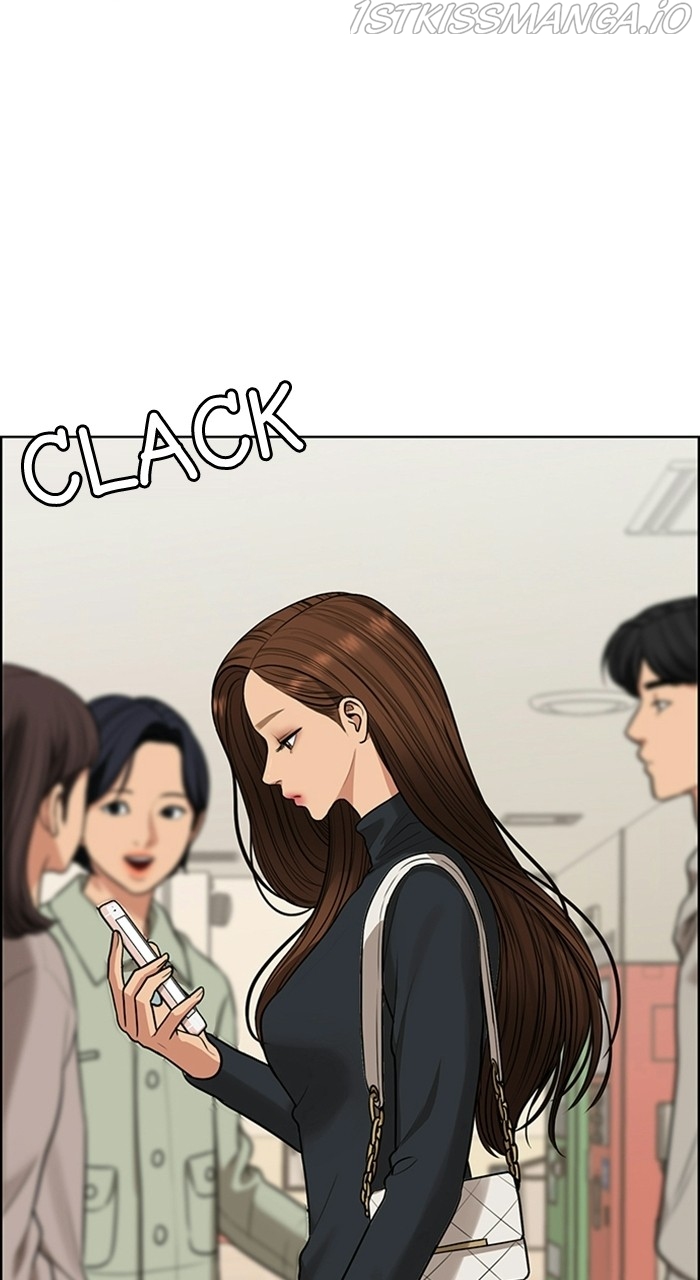 True Beauty chapter 222 page 71