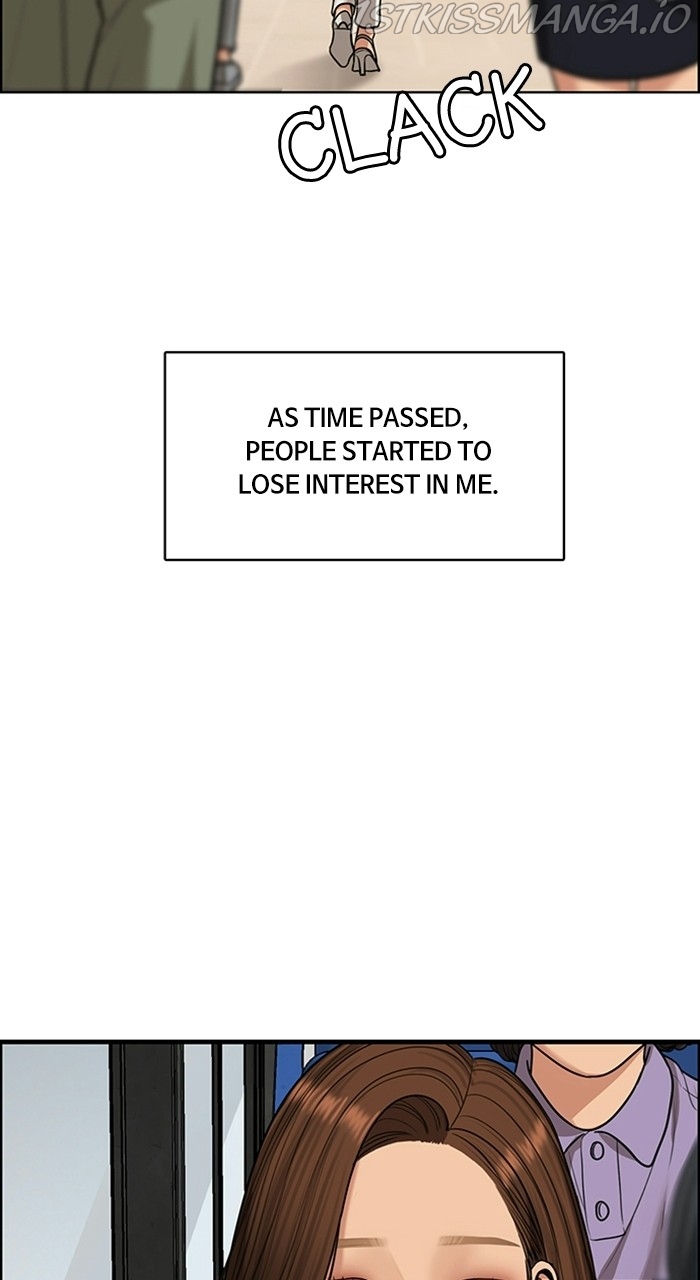 True Beauty chapter 222 page 73