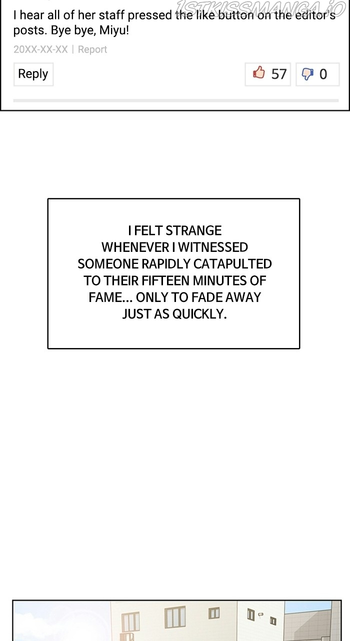 True Beauty chapter 222 page 77