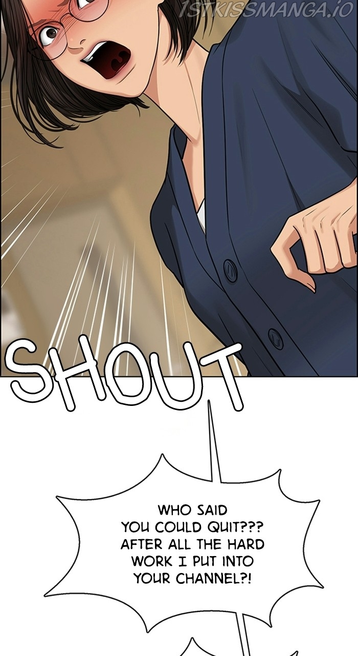 True Beauty chapter 222 page 8