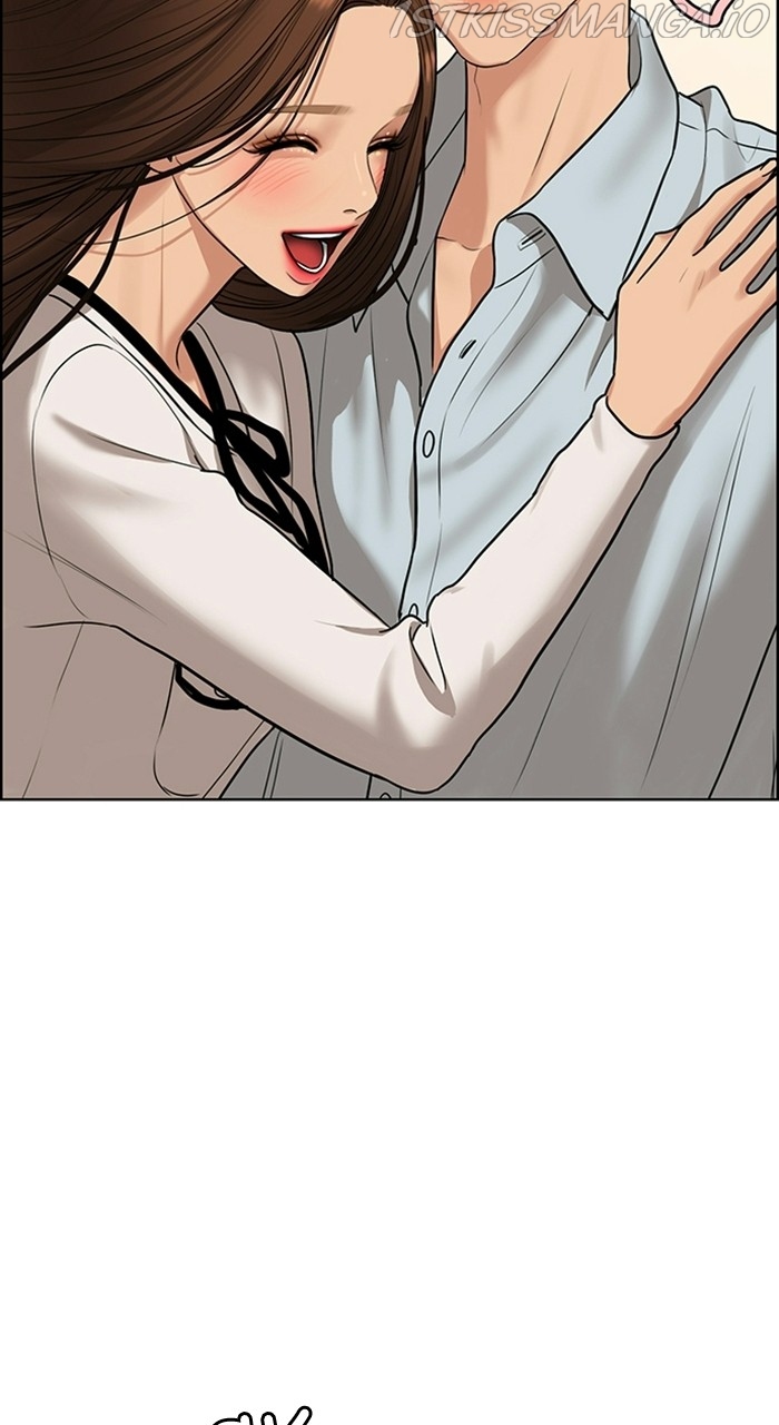 True Beauty chapter 222 page 81