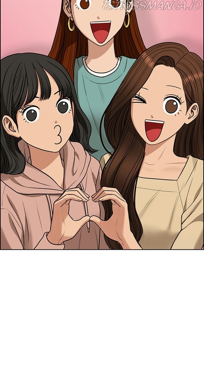 True Beauty chapter 222 page 83