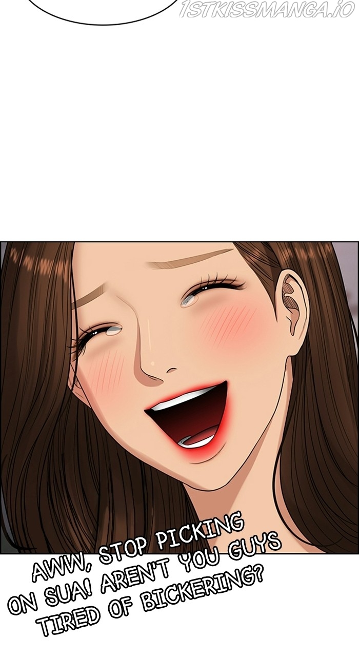 True Beauty chapter 222 page 85