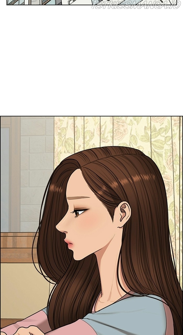 True Beauty chapter 222 page 87