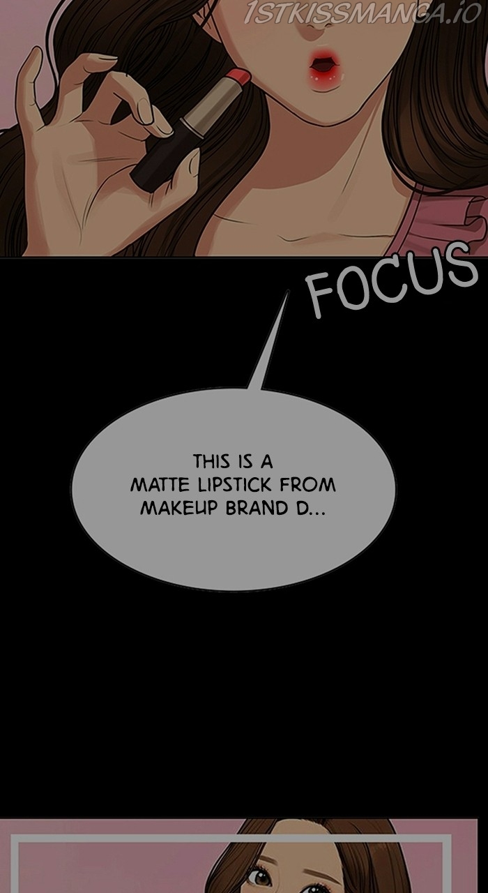 True Beauty chapter 222 page 90