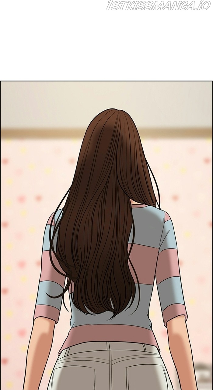 True Beauty chapter 222 page 93