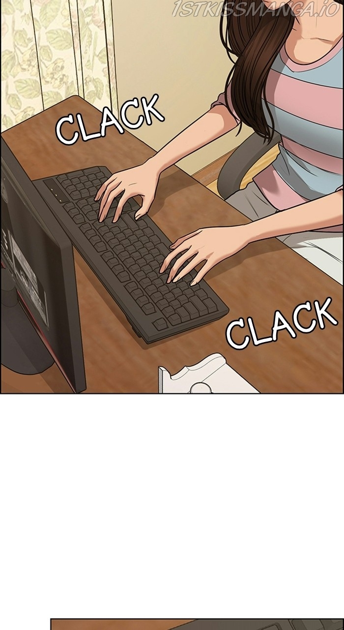 True Beauty chapter 222 page 96