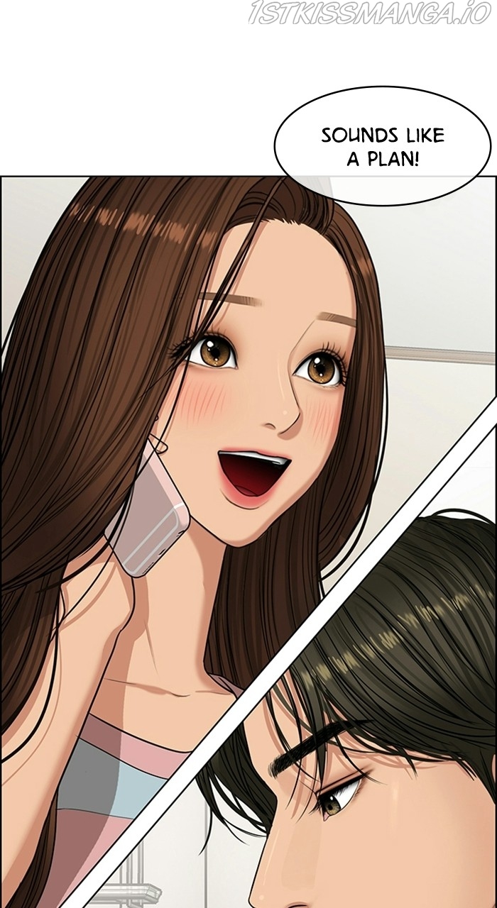 True Beauty chapter 223 page 1