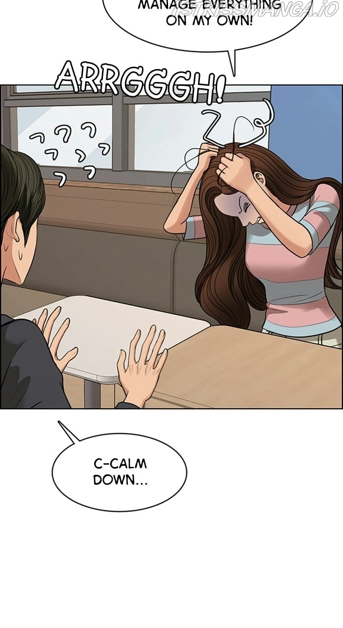 True Beauty chapter 223 page 10