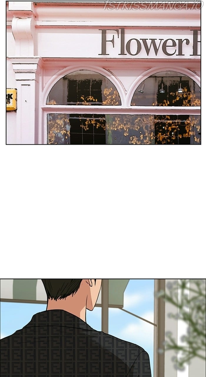 True Beauty chapter 223 page 103