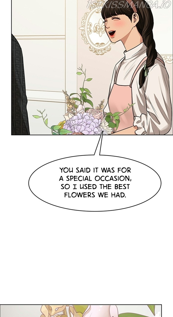 True Beauty chapter 223 page 105