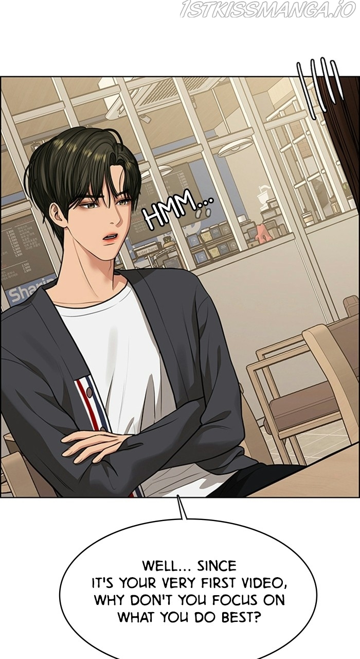 True Beauty chapter 223 page 11