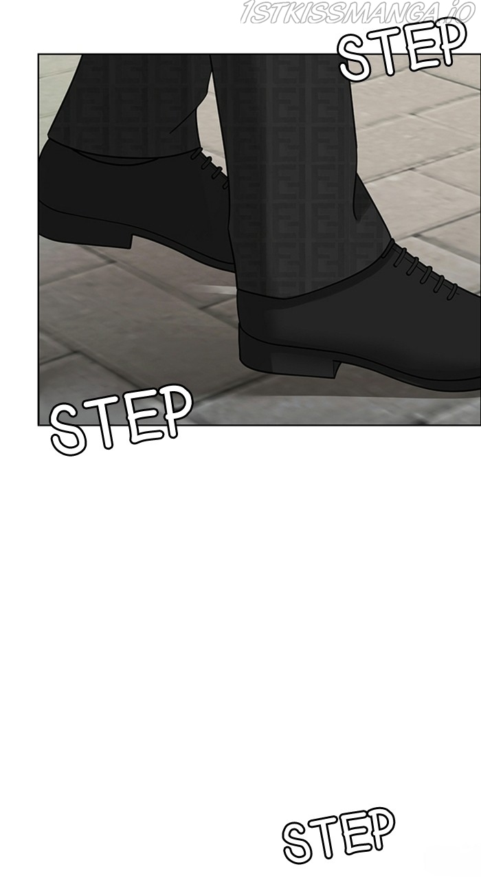 True Beauty chapter 223 page 110