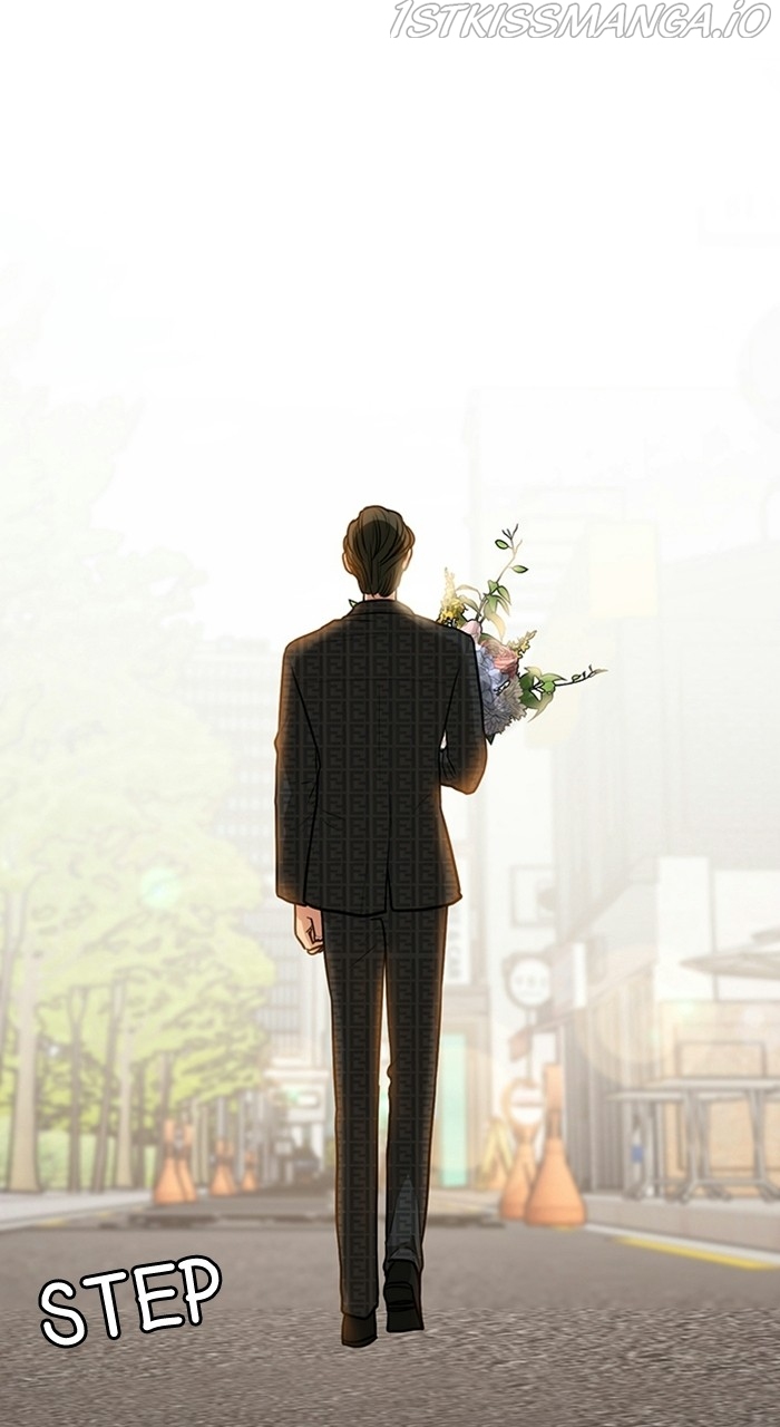 True Beauty chapter 223 page 111