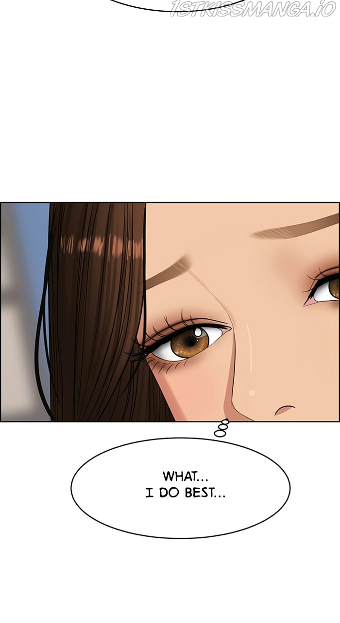 True Beauty chapter 223 page 12