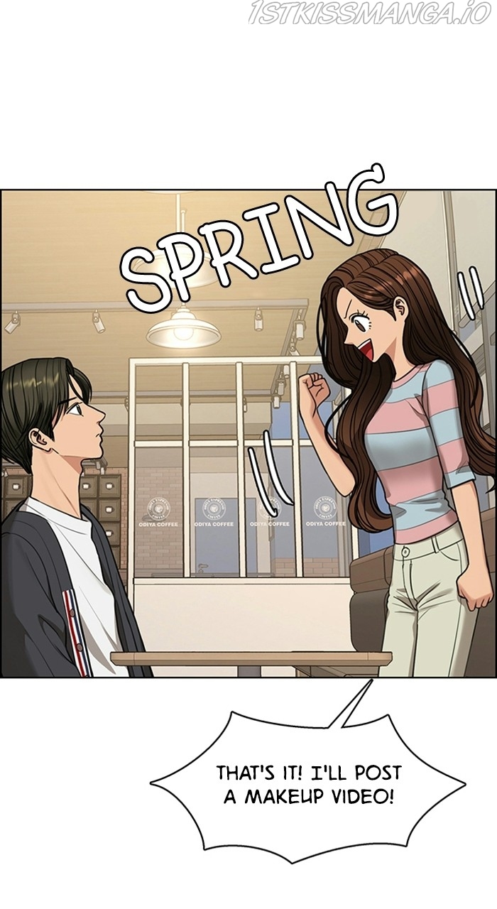 True Beauty chapter 223 page 13
