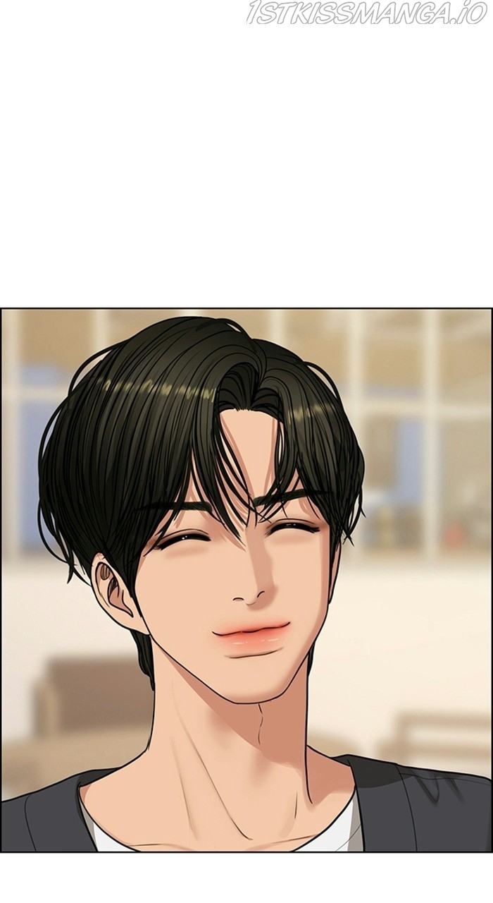 True Beauty chapter 223 page 14