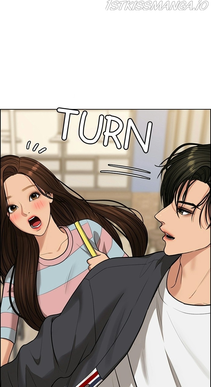 True Beauty chapter 223 page 15