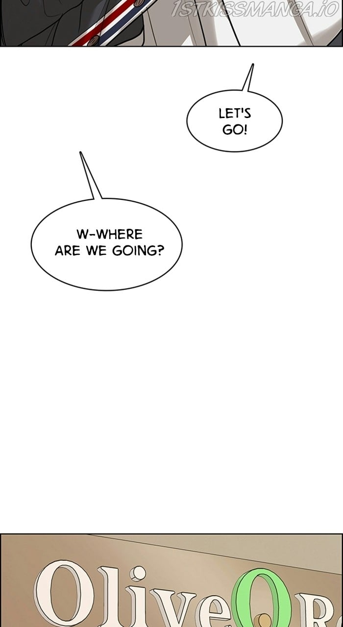 True Beauty chapter 223 page 16