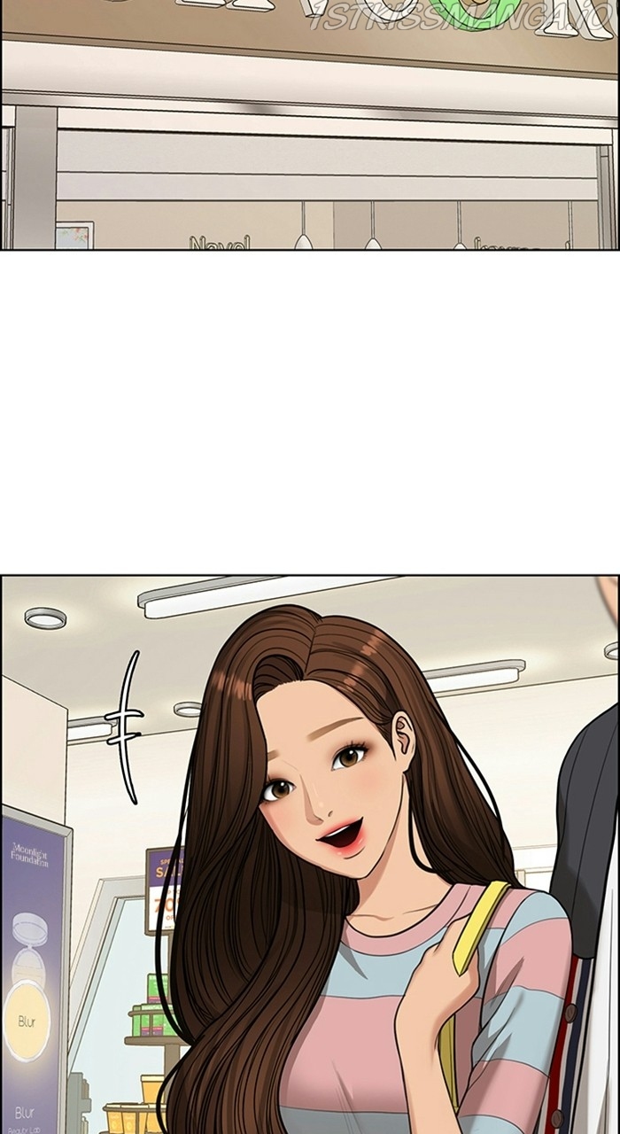 True Beauty chapter 223 page 17