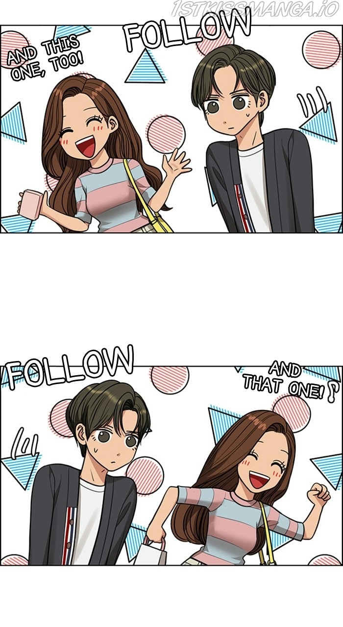 True Beauty chapter 223 page 19