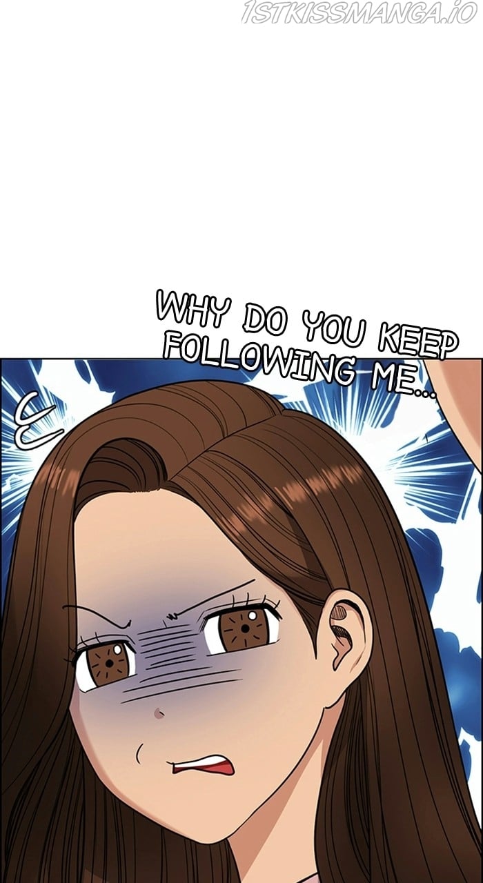 True Beauty chapter 223 page 20