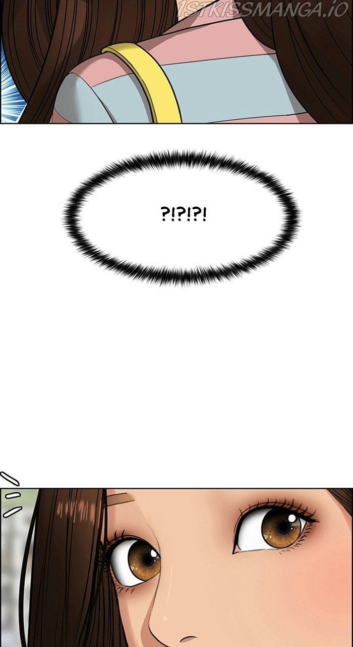 True Beauty chapter 223 page 21