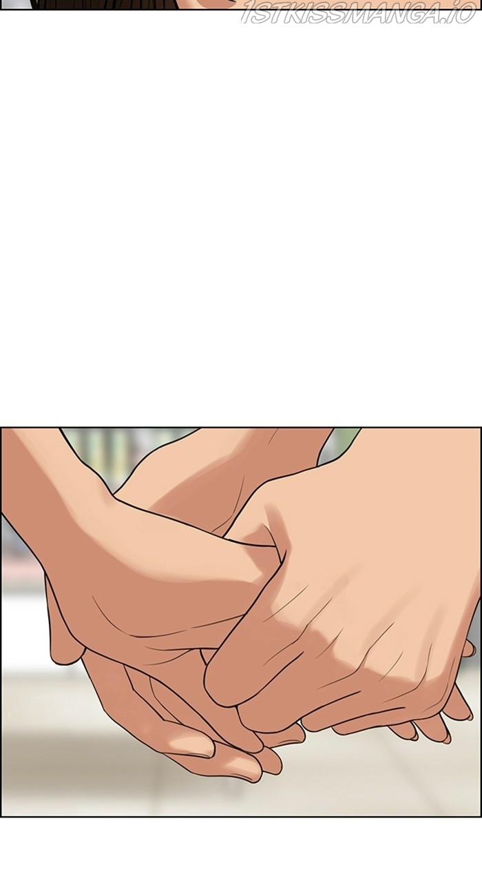 True Beauty chapter 223 page 22