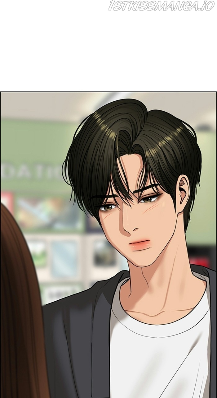 True Beauty chapter 223 page 23