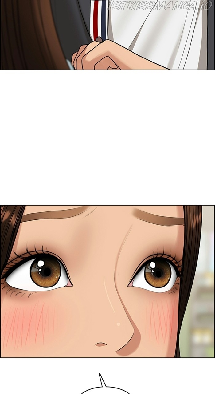 True Beauty chapter 223 page 24