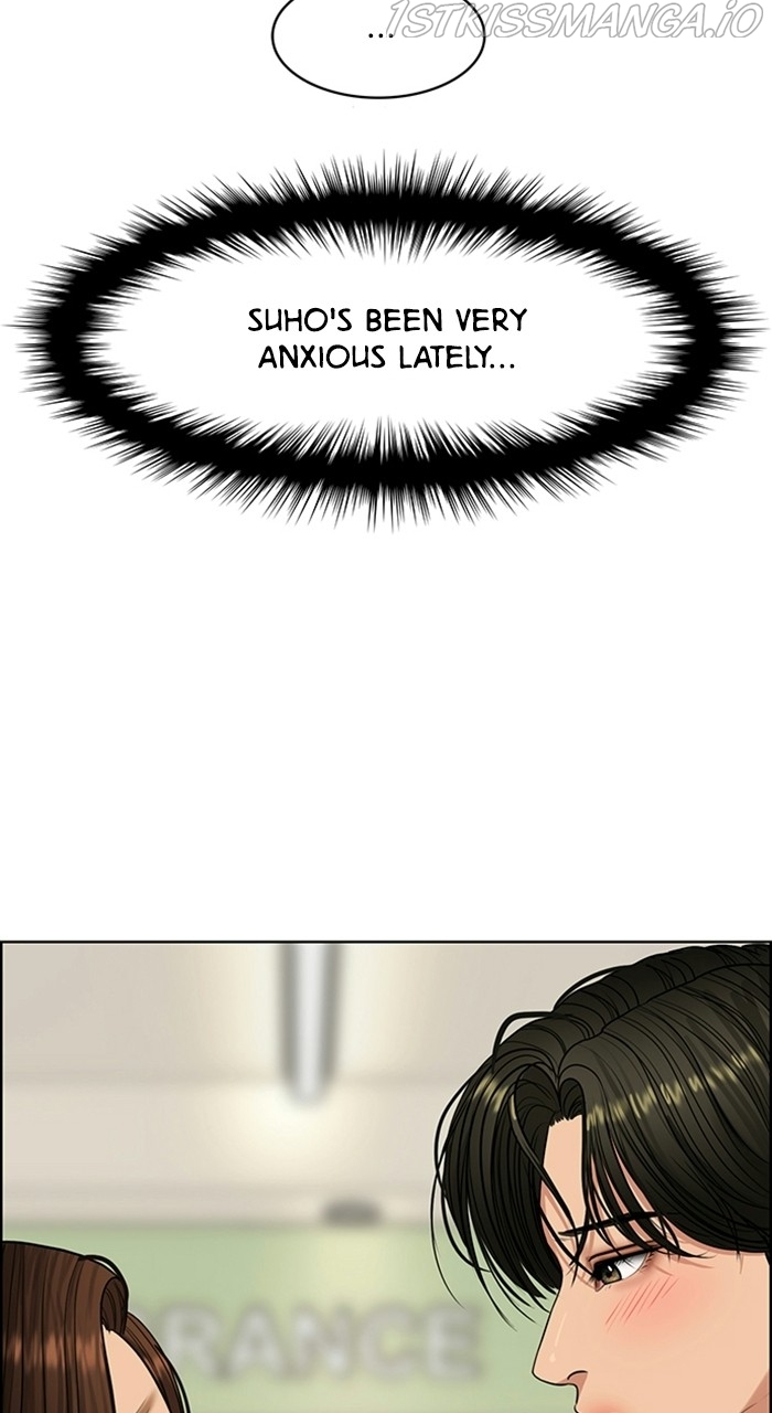 True Beauty chapter 223 page 25