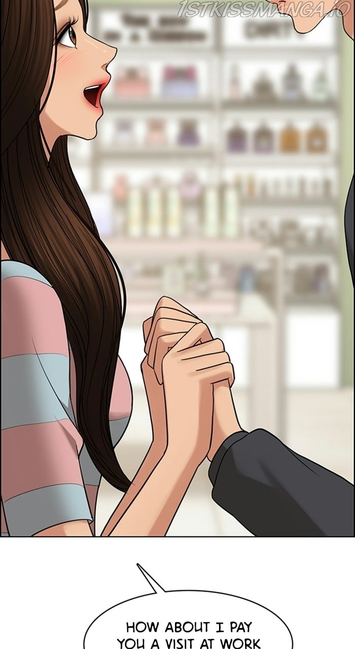 True Beauty chapter 223 page 26