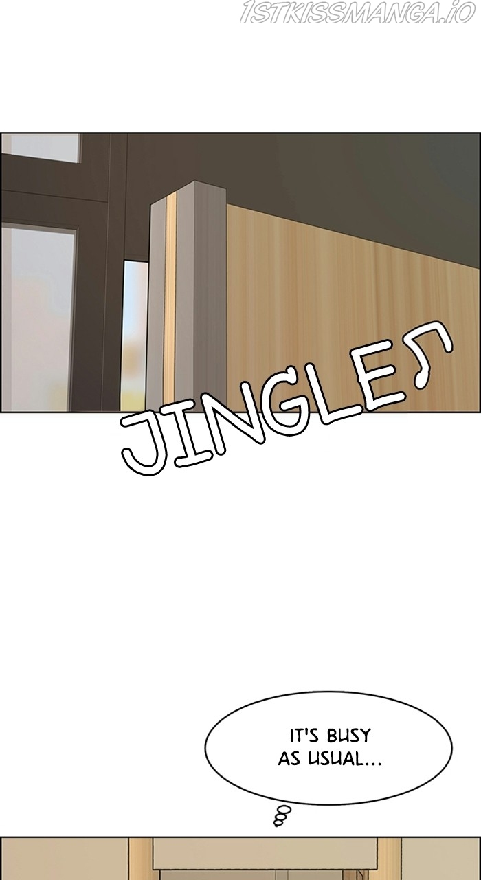 True Beauty chapter 223 page 28