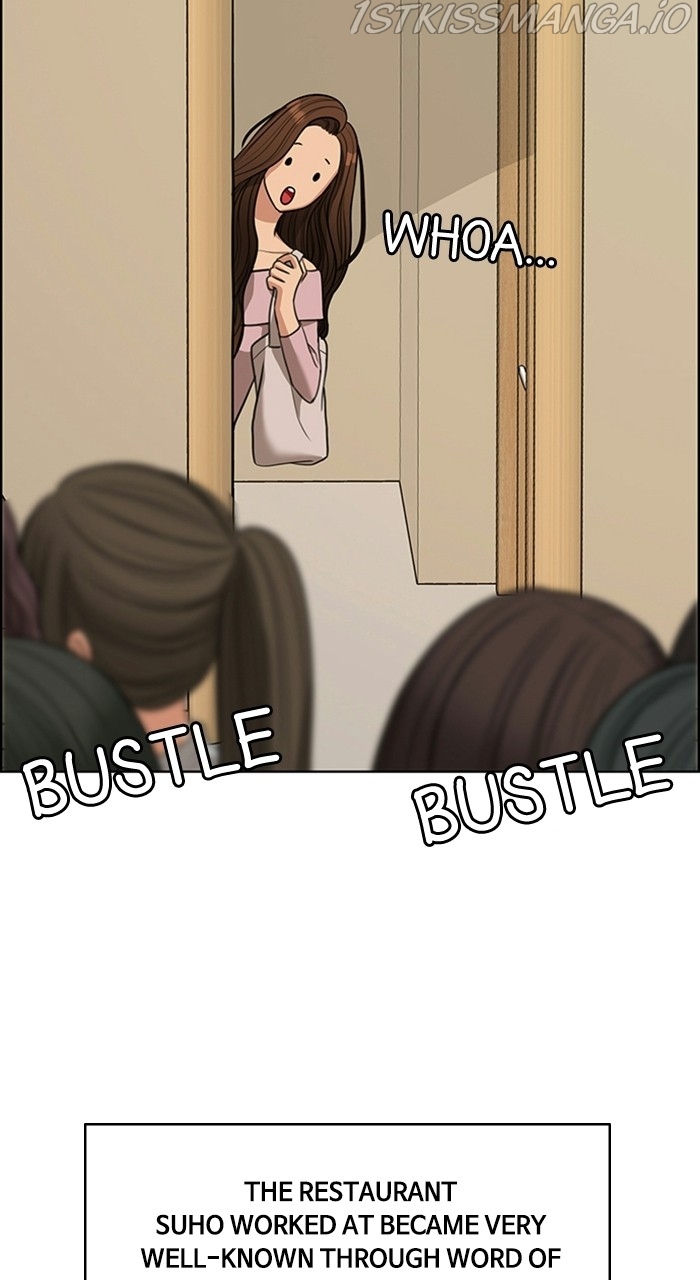 True Beauty chapter 223 page 29