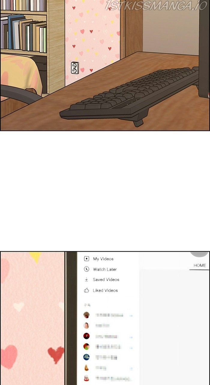 True Beauty chapter 223 page 3