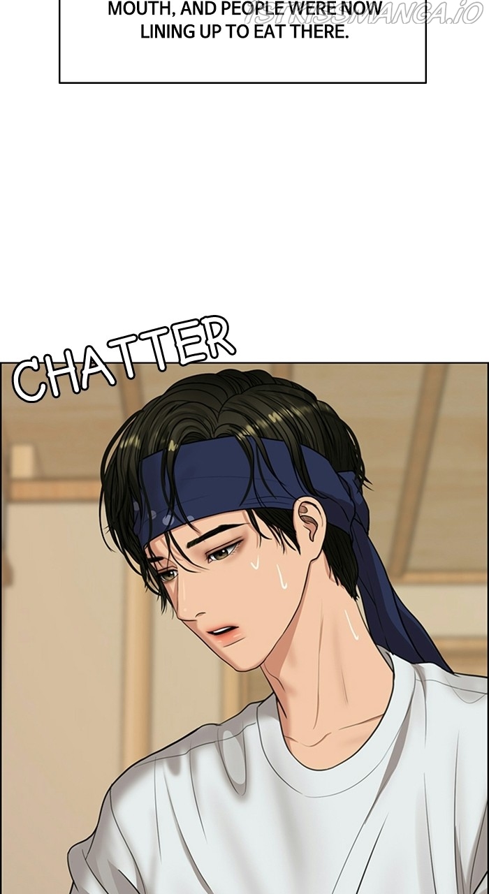 True Beauty chapter 223 page 30