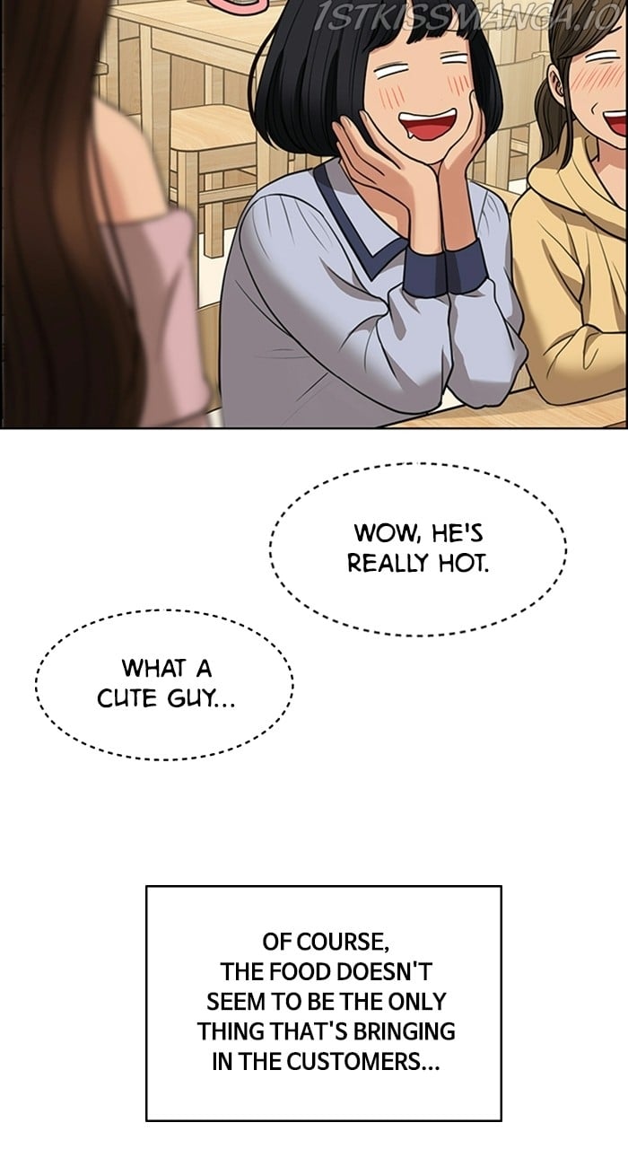 True Beauty chapter 223 page 32