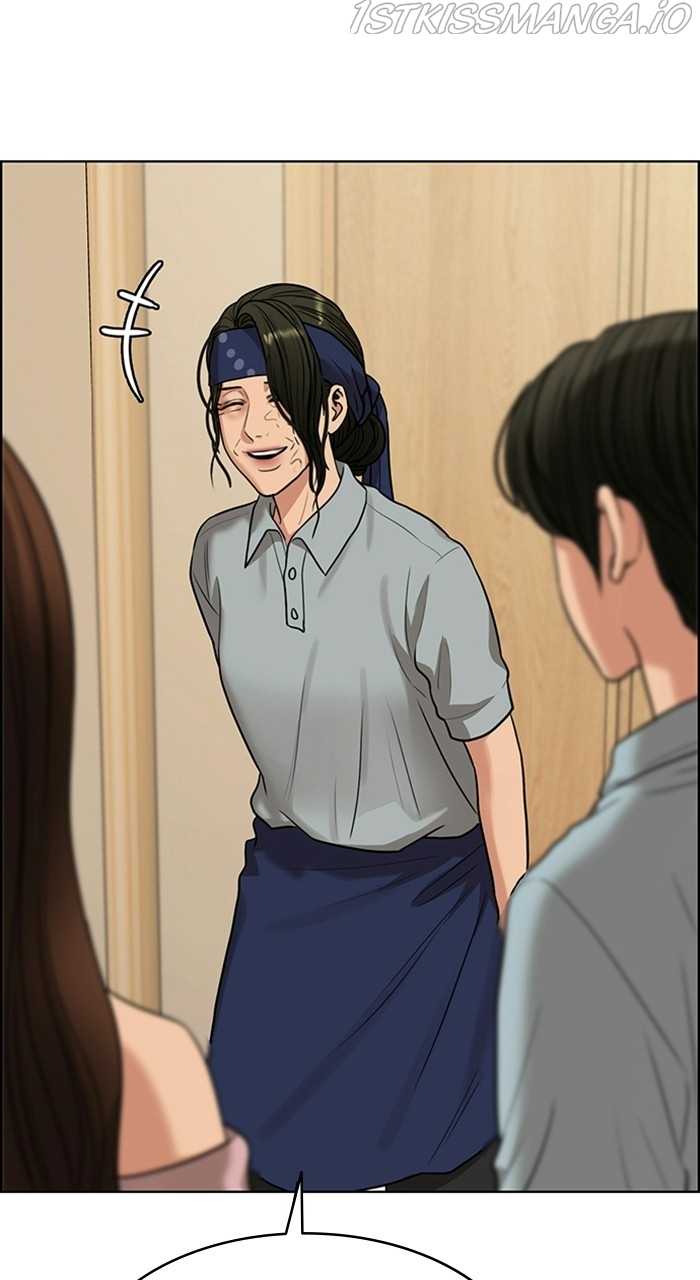 True Beauty chapter 223 page 34