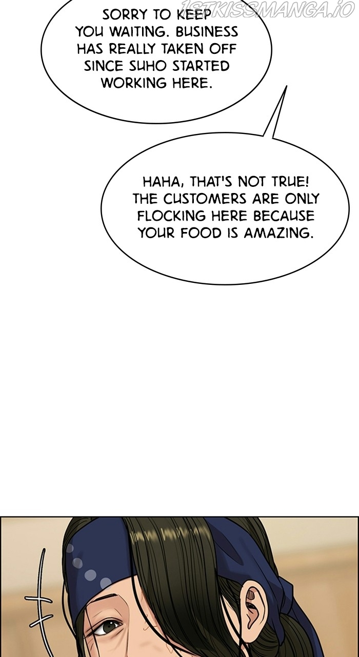 True Beauty chapter 223 page 35