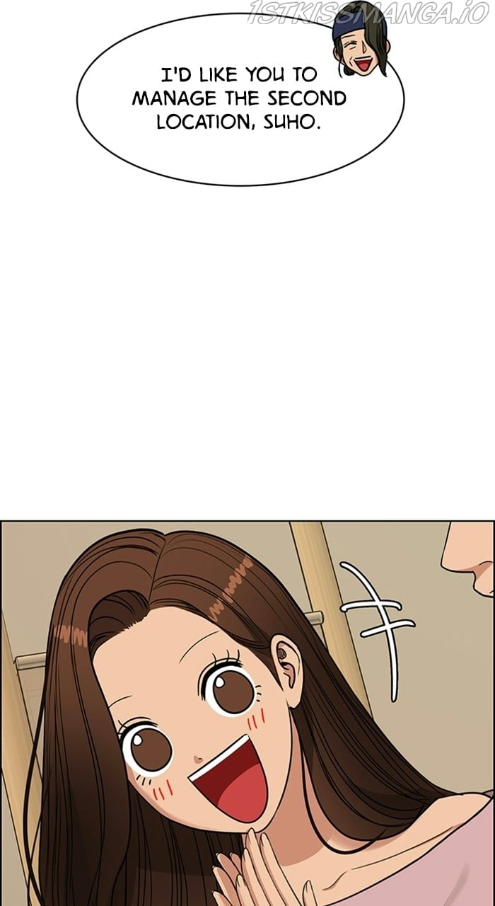 True Beauty chapter 223 page 41