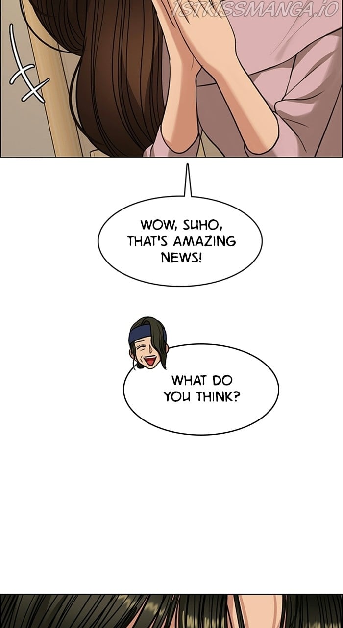 True Beauty chapter 223 page 42