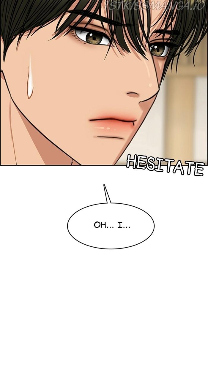 True Beauty chapter 223 page 43