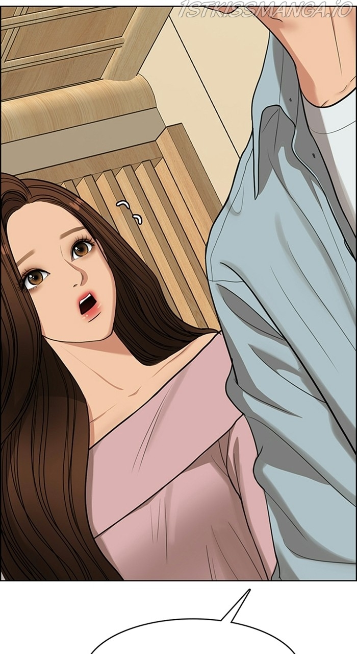 True Beauty chapter 223 page 44