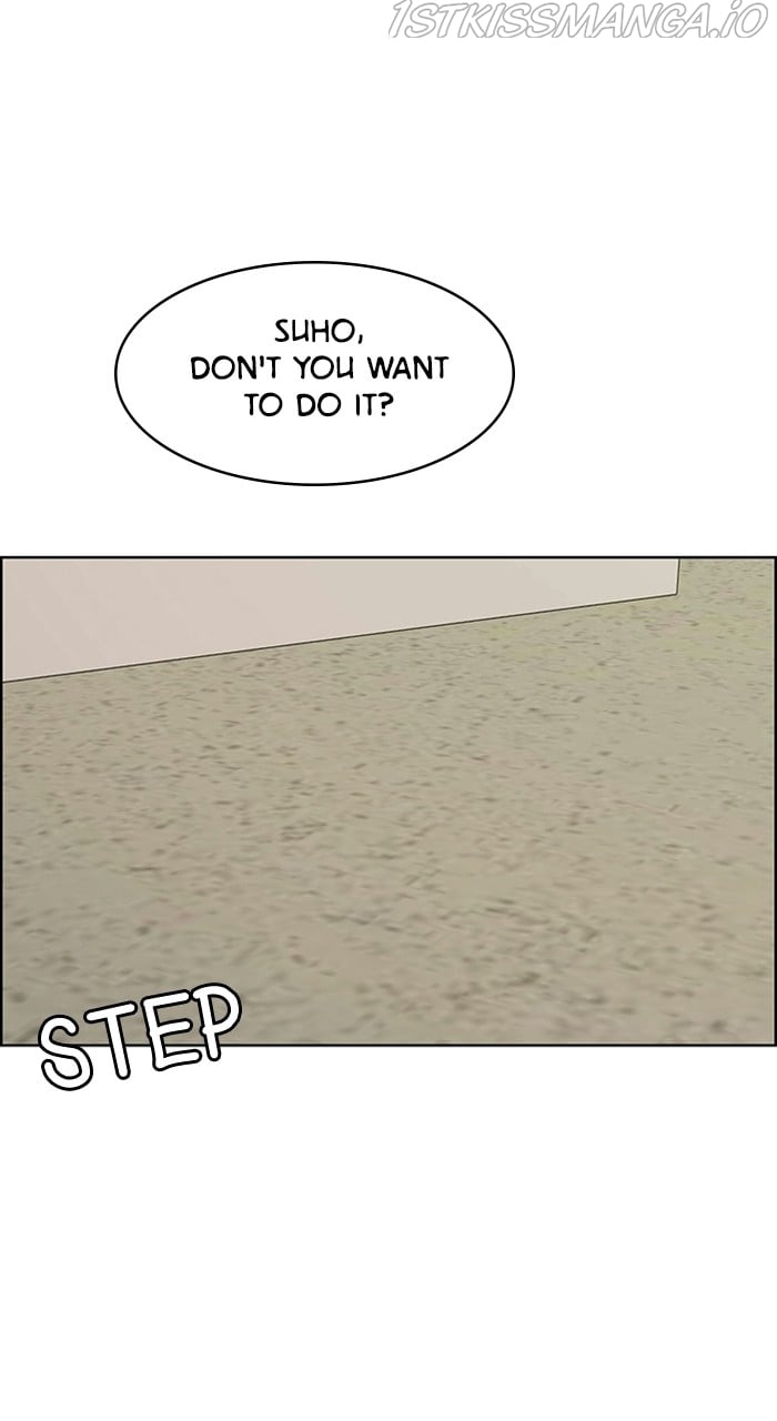 True Beauty chapter 223 page 46