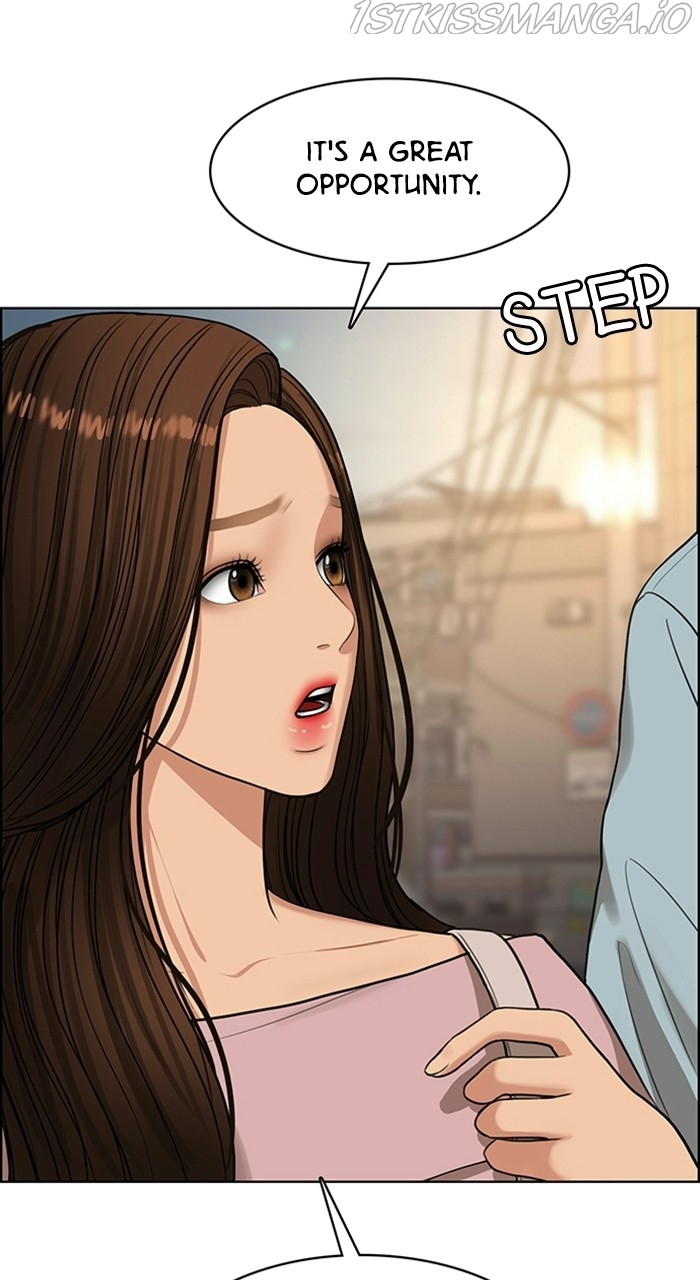 True Beauty chapter 223 page 47