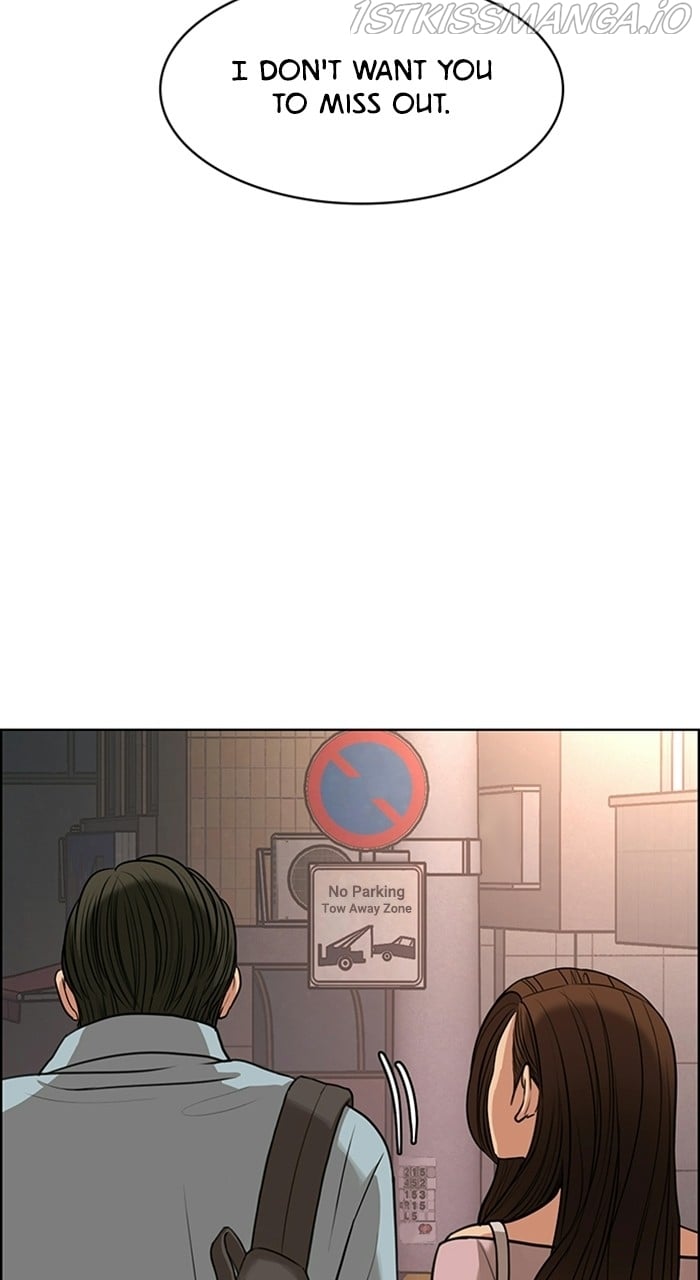 True Beauty chapter 223 page 48