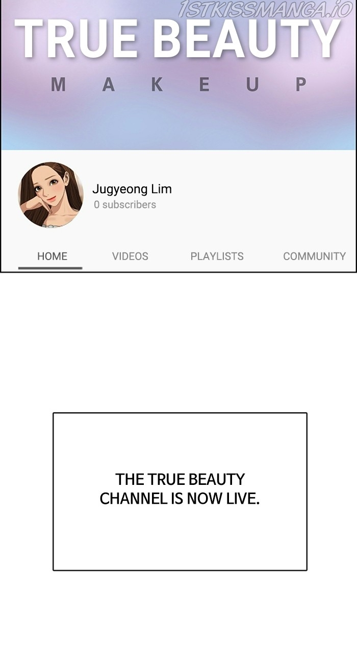 True Beauty chapter 223 page 5