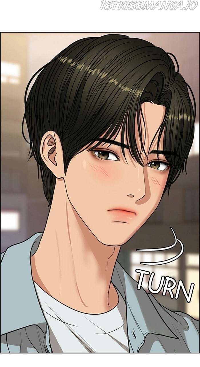 True Beauty chapter 223 page 50