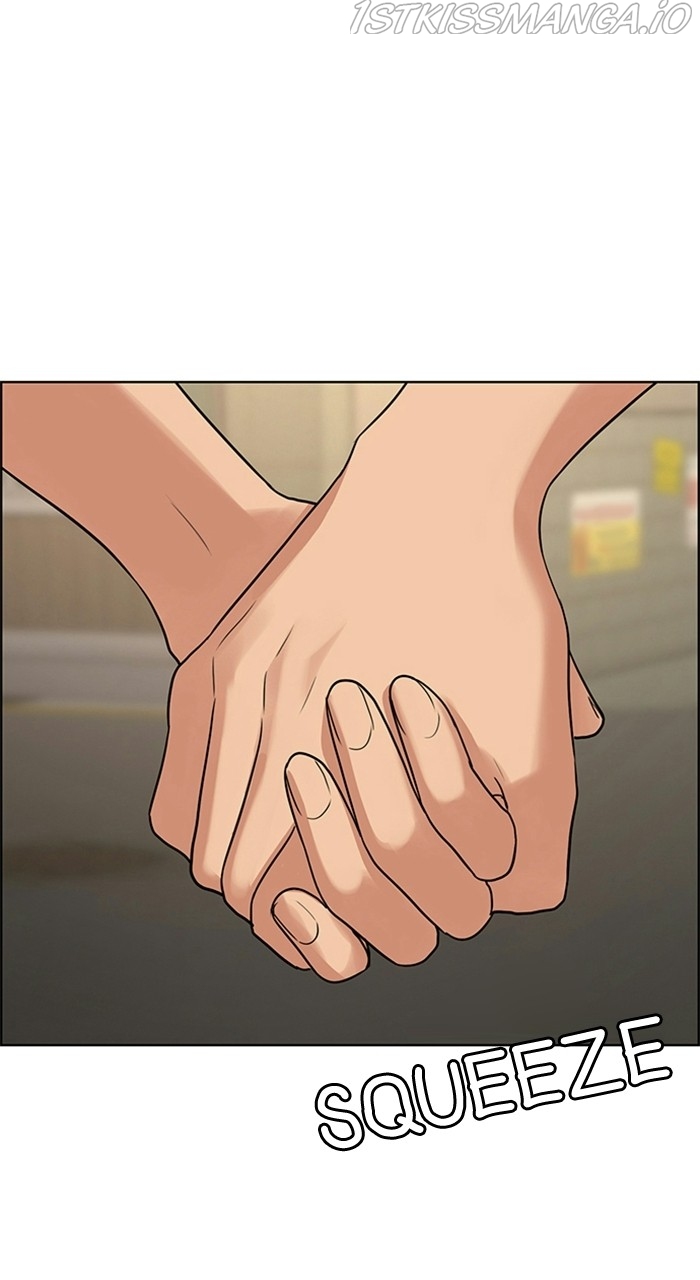 True Beauty chapter 223 page 51