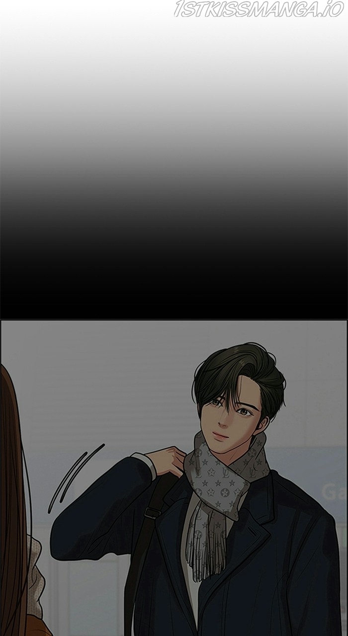 True Beauty chapter 223 page 55